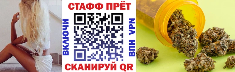 Какие есть наркотики Агидель Каннабис А ПВП Cocaine ГАШИШ МЕФ