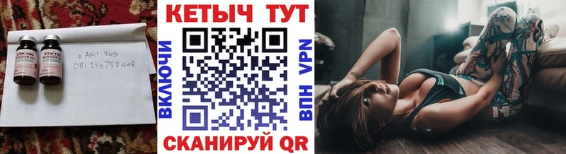 hydra вход  Агидель  Кетамин VHQ  где найти наркотики 