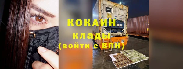 дурь Абдулино