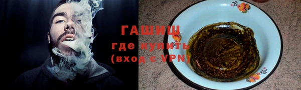 дурь Абдулино