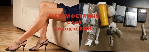 PSILOCYBIN Абинск
