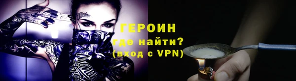 СК Абаза