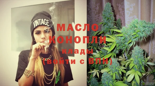 СК Абаза