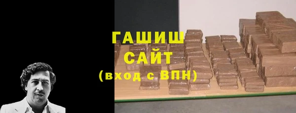 PSILOCYBIN Абинск
