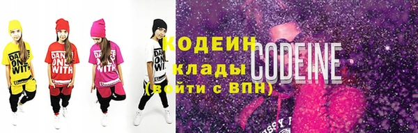 дурь Абдулино