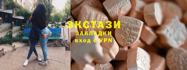 дурь Абдулино